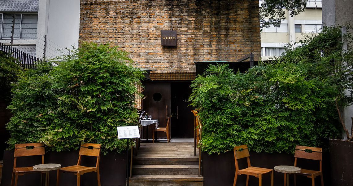 Gero Restaurante